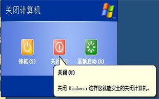 構(gòu)筑數(shù)字世界的基石 計(jì)算機(jī)軟件保護(hù)的法律與實(shí)踐